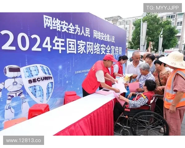 2024年最新91最新网址大全推荐与安全指南